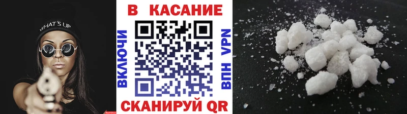 Виды наркоты Нягань Конопля СК Галлюциногенные грибы Кокаин ГАШ