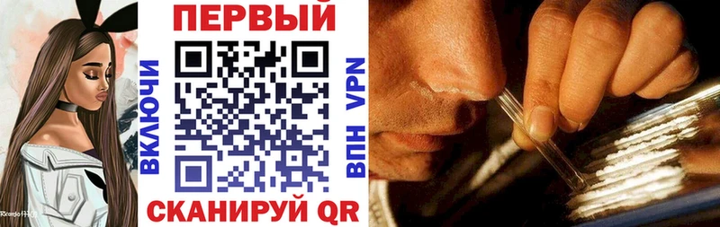 АМФ Розовый купить наркоту Нягань