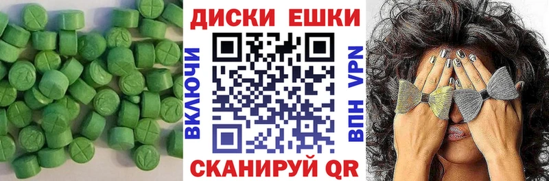 гидра ссылки  как найти закладки  Нягань  Экстази 280мг 