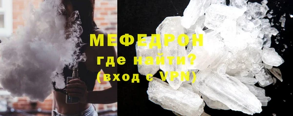 марки nbome Володарск