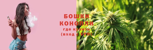 героин Волоколамск