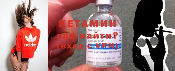 марки nbome Володарск