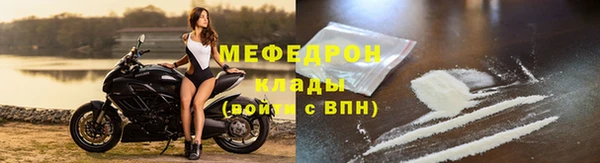 марки nbome Володарск