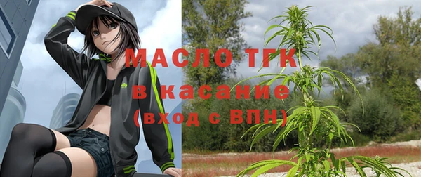 Альфа ПВП Волосово
