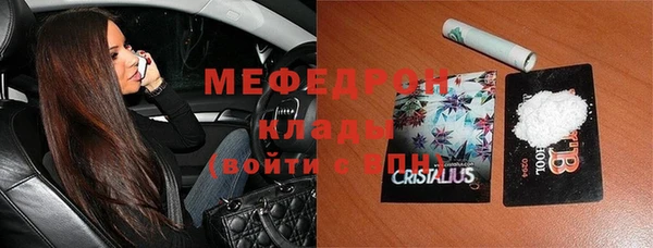марки nbome Володарск