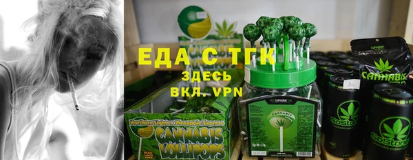 марки nbome Володарск