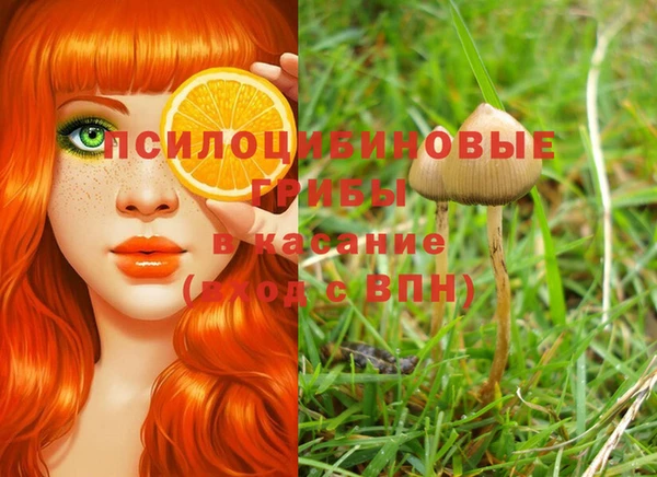 марки nbome Володарск