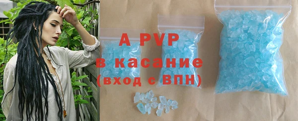 марки nbome Володарск