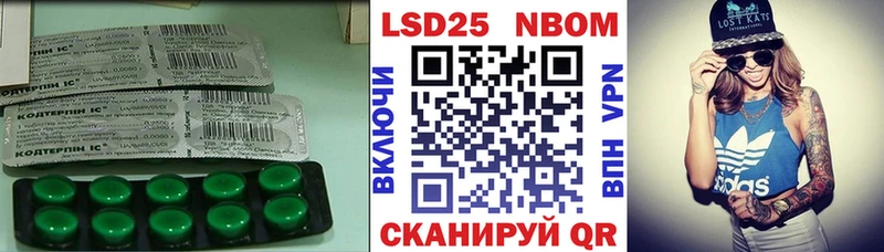 ЛСД экстази ecstasy  где продают наркотики  Нягань 