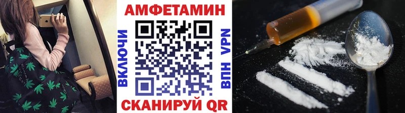 купить закладку  OMG как войти  МЕТАМФЕТАМИН кристалл  мориарти какой сайт  Нягань 